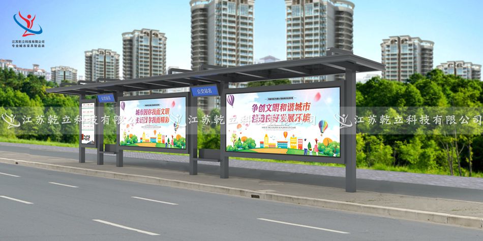 寧波杭州灣候車(chē)亭發(fā)貨案例
