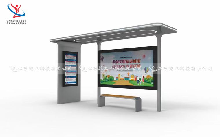 浙江蘭溪候車(chē)亭發(fā)貨案例