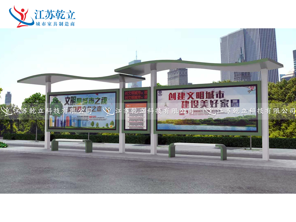 甘肅隴南候車(chē)亭第二車(chē)發(fā)貨