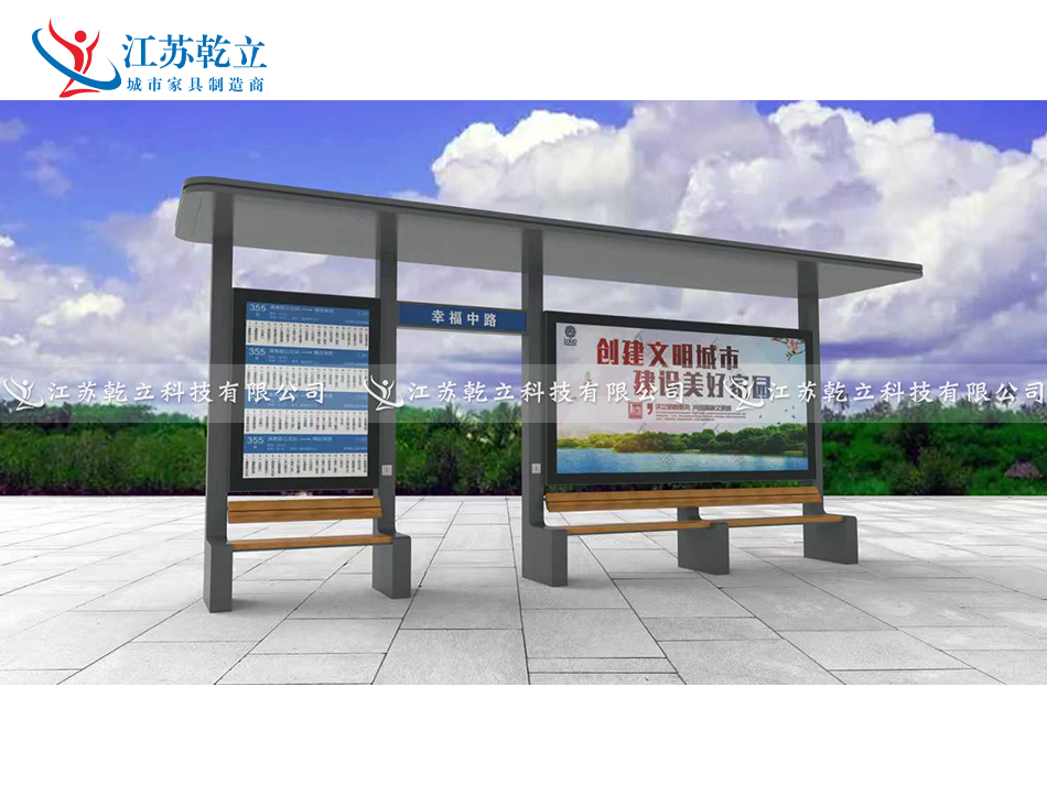 浙江不銹鋼候車(chē)亭安裝