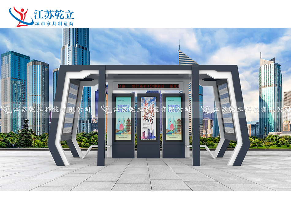 山西候車亭發(fā)貨