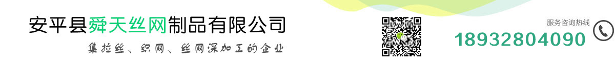 江蘇乾立科技有限公司