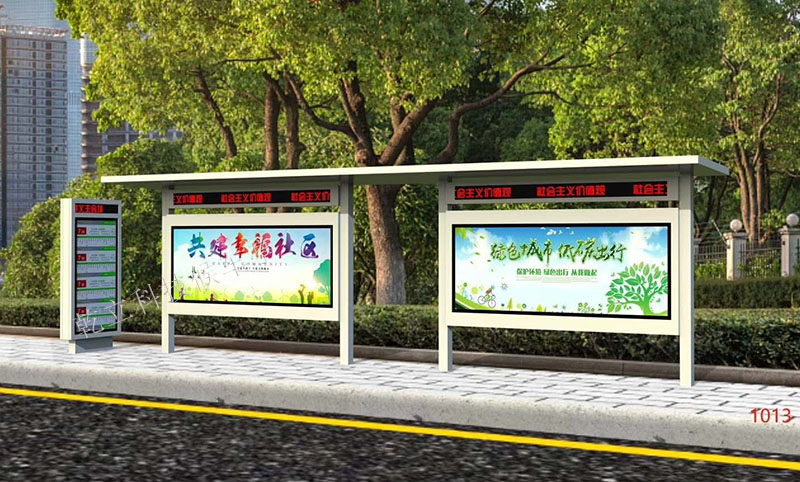 現(xiàn)代款候車(chē)亭 現(xiàn)代款候車(chē)亭