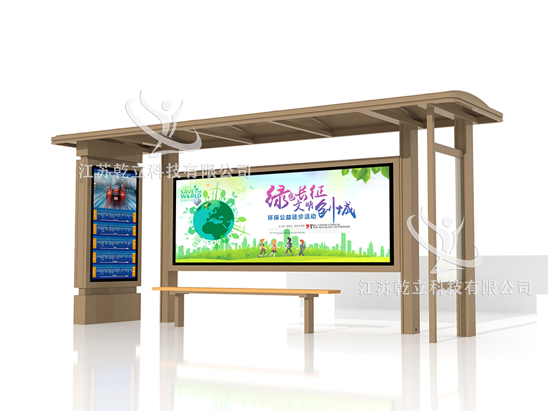 浙江公交站臺(tái)1