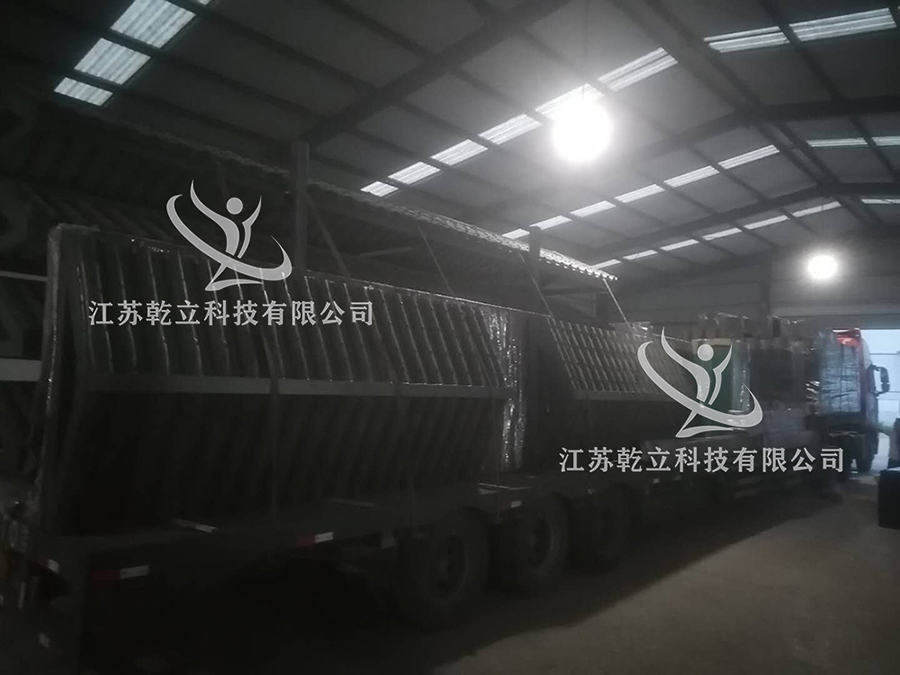 古典站臺(tái)