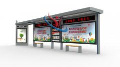 候車亭除了傳統(tǒng)功能還有哪些功能？