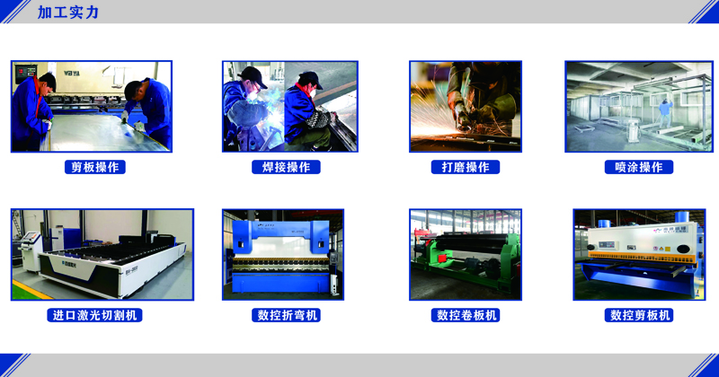 候車(chē)亭生產(chǎn)流程
