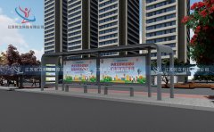 公交站臺(tái)設(shè)計(jì)，致力于提高市民幸福度
