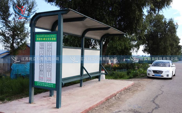 QL-H8049云南省出口公交候車(chē)亭
