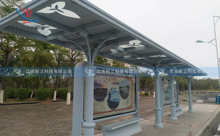 QL-H8045湖南金屬候車(chē)廳